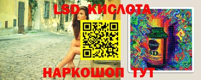 хмурый Коммунар
