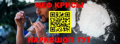 альфа пвп VHQ Конаково