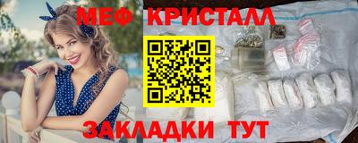 a pvp Комсомольск-на-Амуре