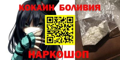 хмурый Коммунар