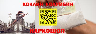 альфа пвп VHQ Конаково