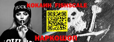 a pvp Комсомольск-на-Амуре