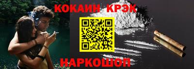 a pvp Комсомольск-на-Амуре