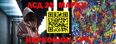 a pvp Комсомольск-на-Амуре