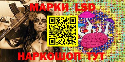 a pvp Комсомольск-на-Амуре