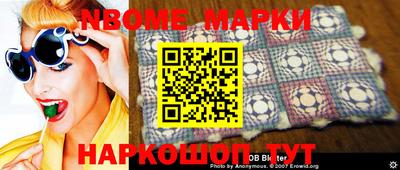 хмурый Коммунар