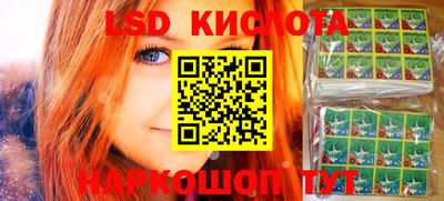 хмурый Коммунар