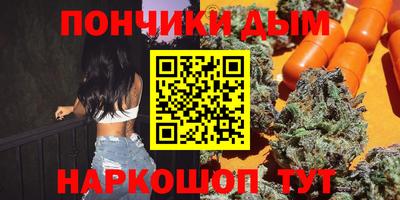 хмурый Коммунар