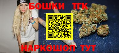 a pvp Комсомольск-на-Амуре