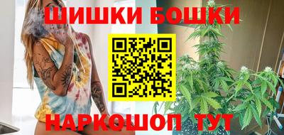 хмурый Коммунар