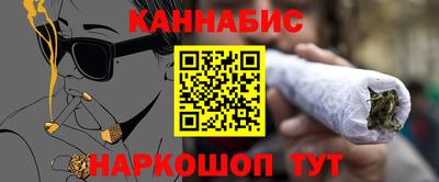 хмурый Коммунар
