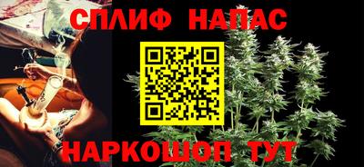 a pvp Комсомольск-на-Амуре