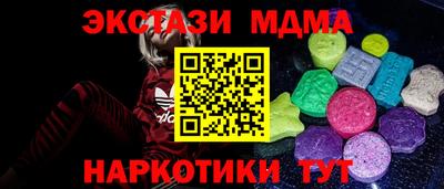 a pvp Комсомольск-на-Амуре