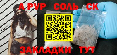 хмурый Коммунар