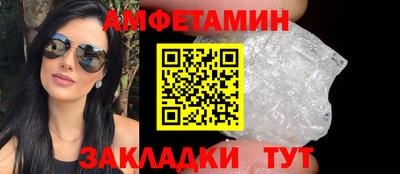 хмурый Коммунар