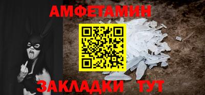 хмурый Коммунар
