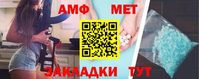 a pvp Комсомольск-на-Амуре