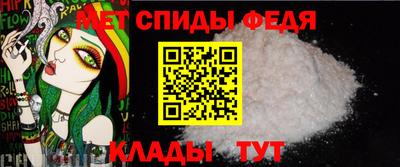 хмурый Коммунар