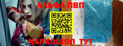 хмурый Коммунар