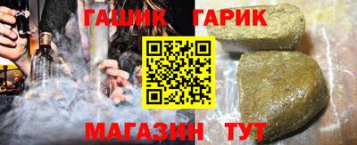 a pvp Комсомольск-на-Амуре
