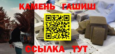 альфа пвп VHQ Конаково