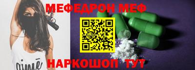 a pvp Комсомольск-на-Амуре