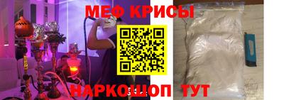 хмурый Коммунар