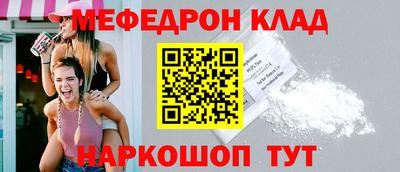 хмурый Коммунар