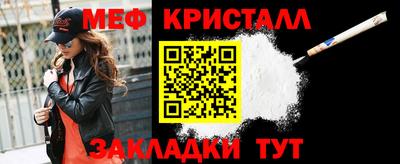 хмурый Коммунар