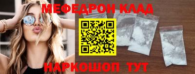 хмурый Коммунар